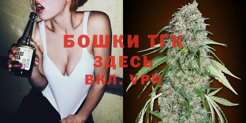 как найти закладки  Краснокамск  МАРИХУАНА OG Kush 